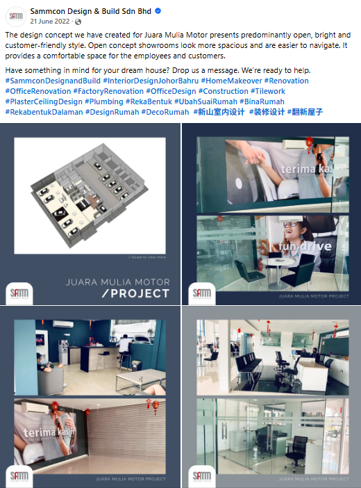 Proton Permas · Full renovation photo collage 1